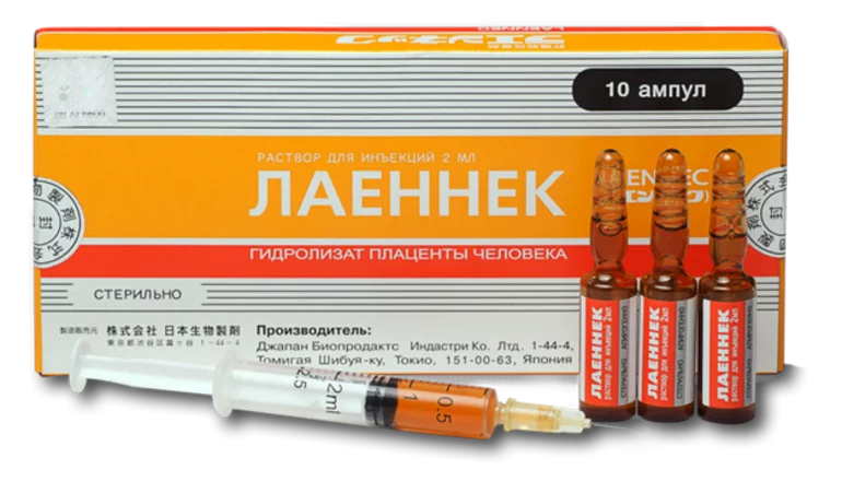 Лаеннек на дому в Орехово: лечение печени после алкоголя
